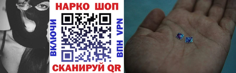 Купить наркотики Тюкалинск Cocaine  АМФ  APVP  Галлюциногенные грибы  Меф  МАРИХУАНА 
