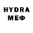 Метадон methadone danil4102004