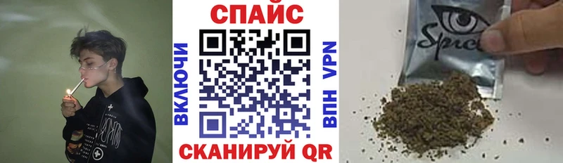 блэк спрут tor  Тюкалинск  Бутират BDO 