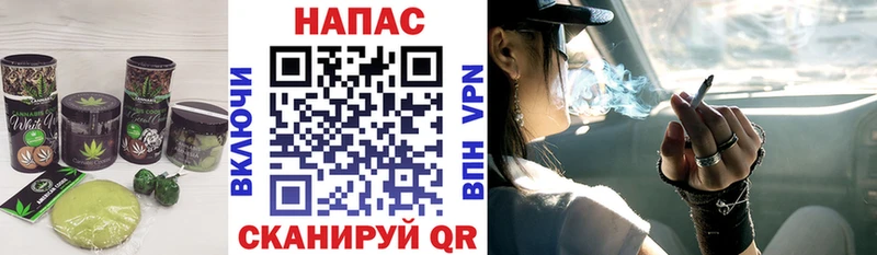 закладка Тюкалинск Печенье с ТГК марихуана