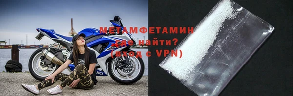 метадон Аркадак