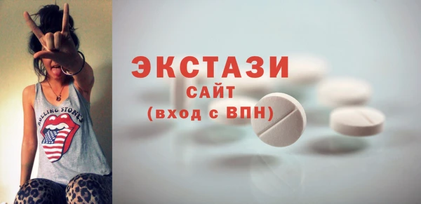 метадон Аркадак
