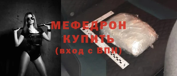 крисы Тихвин