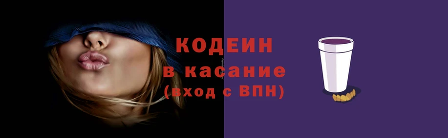 крисы Тихвин