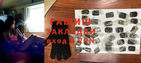 метадон Аркадак