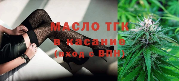 метадон Аркадак