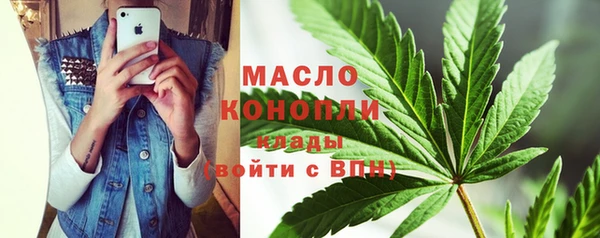 метадон Аркадак
