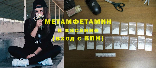 метадон Аркадак