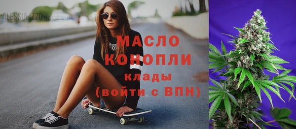 прущие грибы Арсеньев